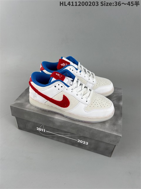 men low dunk sb shoes 2023-2-8-017